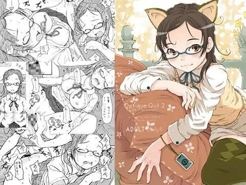 Optique-Girl2